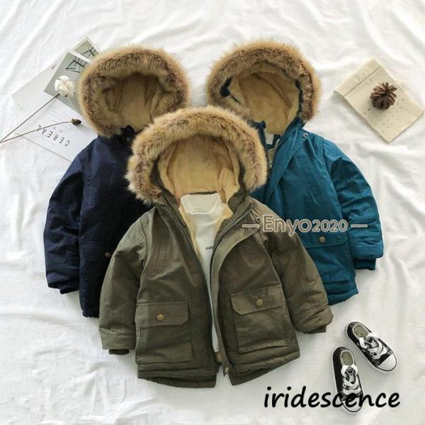 中綿ジャケット ベビージャケット 裏起毛 女の子 男の子 ボアコート アウター 子供服 デニムジャケ...