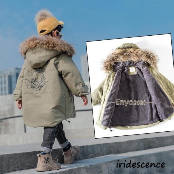 中綿コート ジュニア ダウンジャケット 中綿ジャケット キッズ 男の子 ダウンコート 子供 アウター...