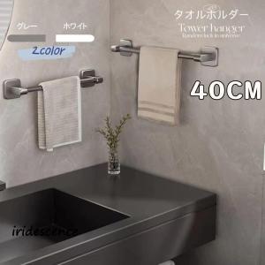 INAX FKF-AB70C イナックス LIXIL リクシル タオルリング/タオル INAX FKF-AB70C イナックス LIXIL リクシル タオルリング/タオル