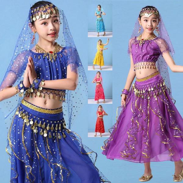 コスプレ イベント衣装 子供 キッズ ダンス衣装 アラビアン衣装 セット ベリーダンス 衣装 セット...