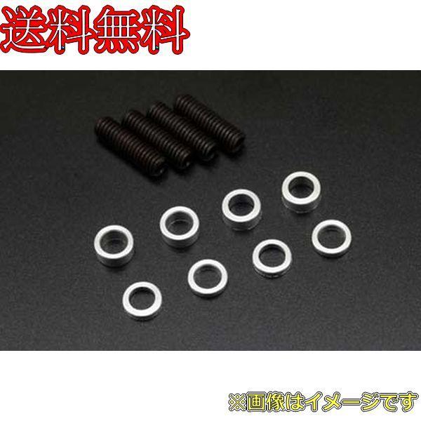 ヨコモ MQ-S12S ミニクローラー用 アルミ製 1.0mm/2.0mm ワッシャー セット シル...