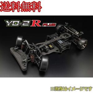 ヨコモ RWDドリフトカー YD-2R PLUS DP-YD2RPLS