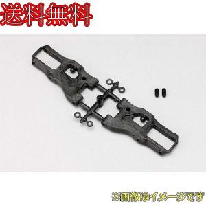ヨコモ B10-008FG BD10用 グラファイト製フロント ロアサスアーム