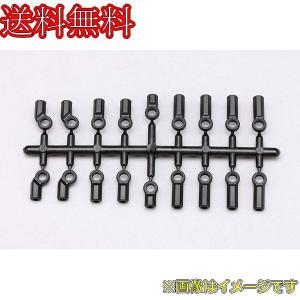 ヨコモ Y2-207 YD-2用 Φ4.8mmボールエンドキャップ