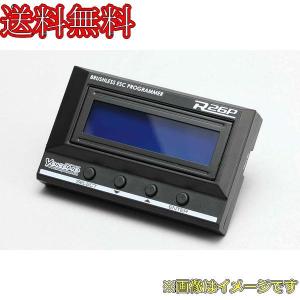ヨコモ BL-R26P R160/R100 専用プログラマー R26P