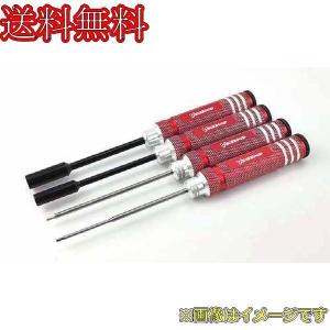 ヨコモ YT-55RTR 5.5mm ナットドライバー  単