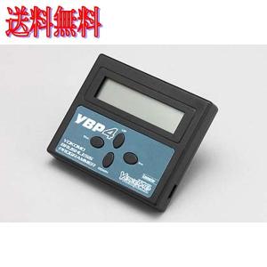 ヨコモ BL-YBP4A ブラシレス プログラマー YBP4