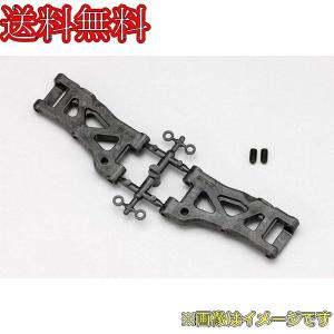ヨコモ B10-008RGA BD10用 グラファイト製リヤ ロアサスアーム