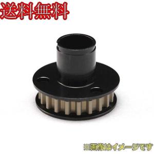 YOKOMO/B10-630MA/BD-10用メイン ドライブ プーリー