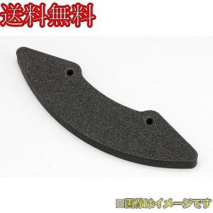 YOKOMO/B9-001FA/BD-9用フロント フォーム バンパー