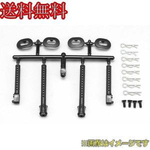 ヨコモ B9-016A BD9用 ボディ マウント セット B9-016
