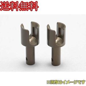 ヨコモ B9-501GAA BD9 ギヤデフ用 アルミ製 ドライブカップ