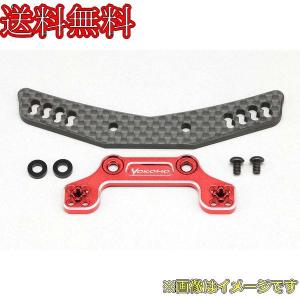 ヨコモ SP-USBP SP-02D/SP-03Dシリーズ サーボ用 USBプログラム