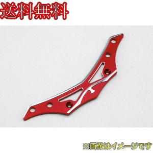 ヨコモ Y2-R001BA YD-2用 アルミ製 フロント バンパーブレース Y2-R001B