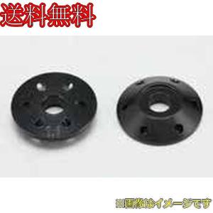 ヨコモ Y2-S126TA YD-2 LF ショック用 テーパーピストン  Φ1.2mm×6穴