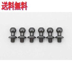 ヨコモ ZC-206SSHA 六角穴付ロッドエンドボール