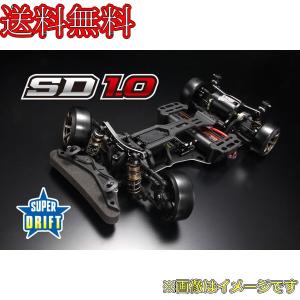 ヨコモ SDR-010 スーパードリフト SD1.0