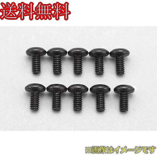 ヨコモ ZC-BH24A M2x4mm ボタンヘッド ソケットスクリュー 10本入