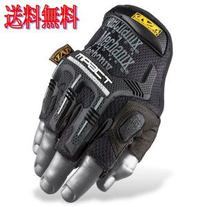 MECHANIX MFL-05-540 M-pact Glove Fingerless BLACK XLサイズ｜irijon-y
