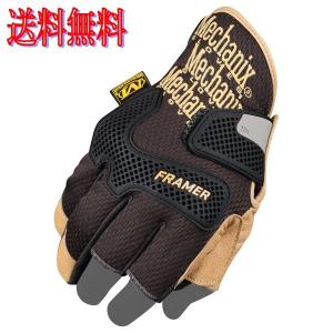 MECHANIX CG FRAMER Glove BLACK/BROWN Lサイズ｜irijon-y