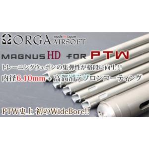 ORGA  Magnus HD Barrel 6.10mm トレポン用 373mm｜irijon-y