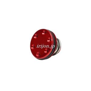 SHS PT0003 Super Shooter Piston head｜irijon-y