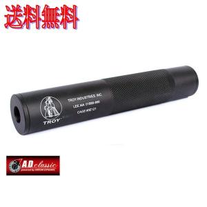 A.D. Classic 35x198mm Troy Silencer - Black (14mm CW/CCW)｜irijon-y