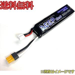 DEEP shot 800mAh 7.4V 30C+α MR30コネクタ仕様（次世代MP5用）｜irijon-y