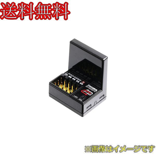 フタバ R404SBS-E カー用F-4G方式・T10PX標準レシーバー