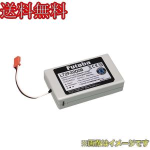 フタバ LT2F2000B 16IZ専用リチウムポリマーバッテリー 10PX