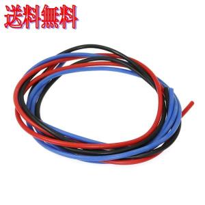 イーグル 2263 シリコン銀コードセット 18G 60cm 赤 黒 青 3本セット