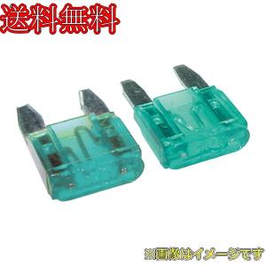 イーグル 2622 (S5)ミニ・フラットヒューズ30A (2pcs)｜irijon-y