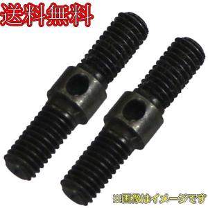 イーグル TB316ST 3x16mm ターンバックルシャフト(2本)スチール製[ブラック]