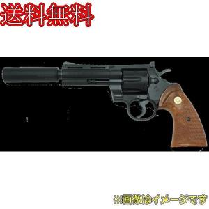 タナカ シティーハンター公式コラボレーション  Colt Python “Ryo Saeba”model｜irijon-y