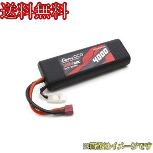 京商 Gens ace LiPo 4000 ストレートパック  GAB4202