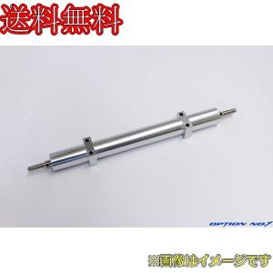 OPTION No.1 1/14トレーラー用アルミ製ホーシング(140mm幅） シルバー HH-UP0017-SI｜irijon-y