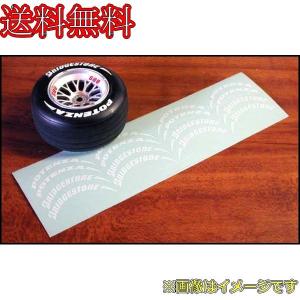 シェブロン STS011 F1タイヤロゴステッカー ブリヂストンタイヤ