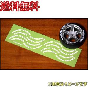 シェブロン STS019 Dタイヤロゴステッカー トーヨータイヤ