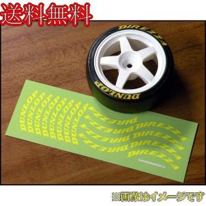 シェブロン STS020 Dタイヤロゴステッカー ダンロップタイヤ