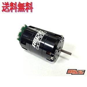 RC926 ドリフトセンサードブラシレスモーター 13.5T KN-DM135｜irijon-y