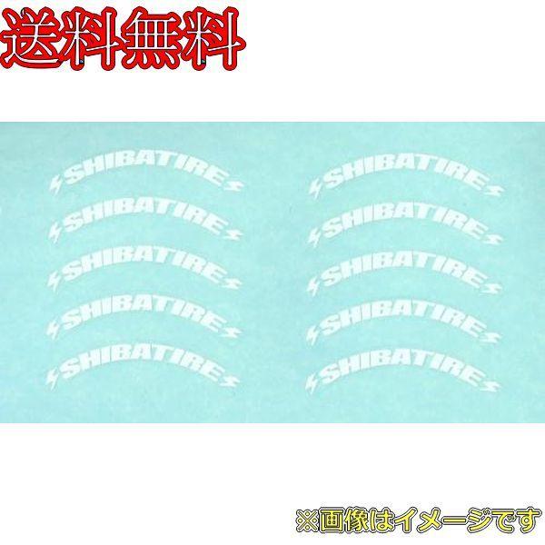 R31HOUSE R31W420 タイヤステッカー(SHIBATIRE)1枚入り