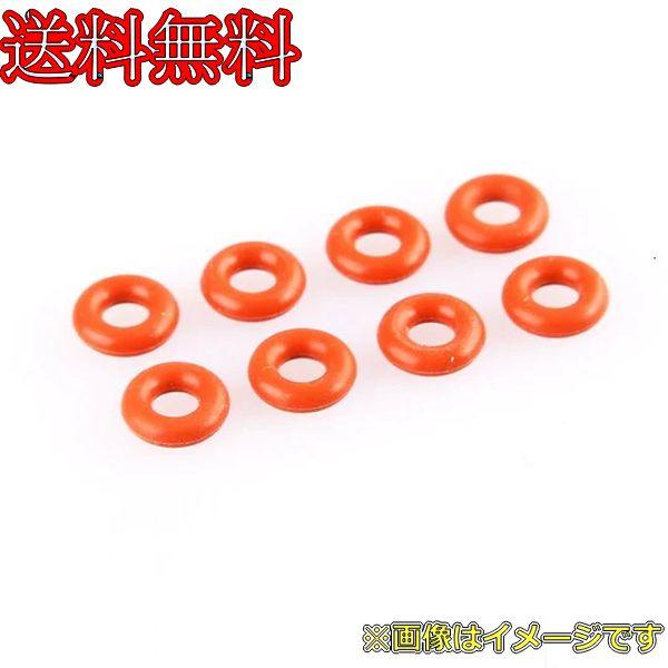 LC Racing L6087 Shock Rebuild Red O-Ring 8pcs (For...
