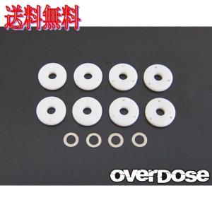 OVERDOSE OD1242a フッ素樹脂削り出しショックピストンセット TRFダンパー