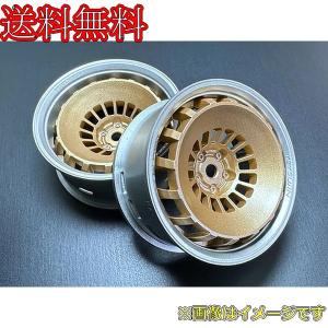 TETSUJIN TT-8284 ボウラー ＋ RIM-01