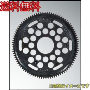 AXON SPUR GEAR DTS 64P 79T GS-D6-079｜irijon-y