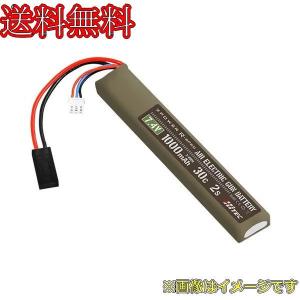 ハイテック XPRAEG10002S XPOWER R-SPEC AIR ELECTRIC GUN BATTERY Li-Po 7.4V 1000mAh 30C 2S ［ エックスパワー アールスペック 電動ガンバッテリー ］｜irijon-y