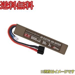 ハイテック XPRAEG10003S-D XPOWER R-SPEC AIR ELECTRIC GUN BATTERY Li-Po 11.1V 1000mAh 30C 3S T型 ディーンズコネクター｜irijon-y