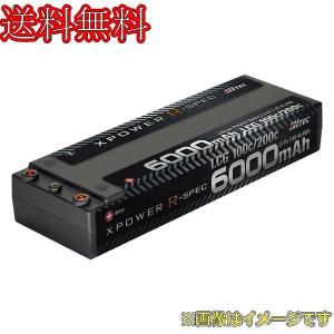 ハイテック XPR6000-LCG XPOWER R-SPEC Li-Po 7.4V 6000mAh LCG 100C/200C