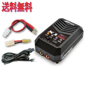 ハイテック AC BALANCE CHARGER X1 NANO 44253-B｜irijon-y