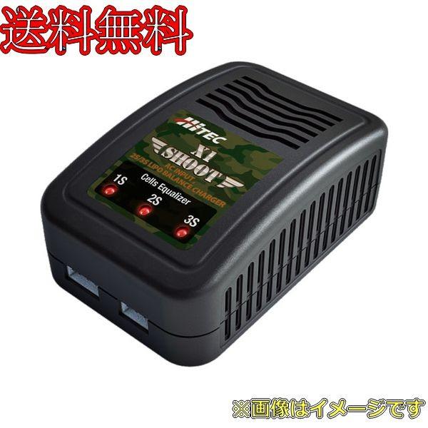 ハイテック 44286-B ACバランス Li-Po専用充電器 X1 SHOOT ［ X1 シュート...